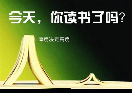 余华除了活着还有什么值得读,余华活着美文摘抄和感悟