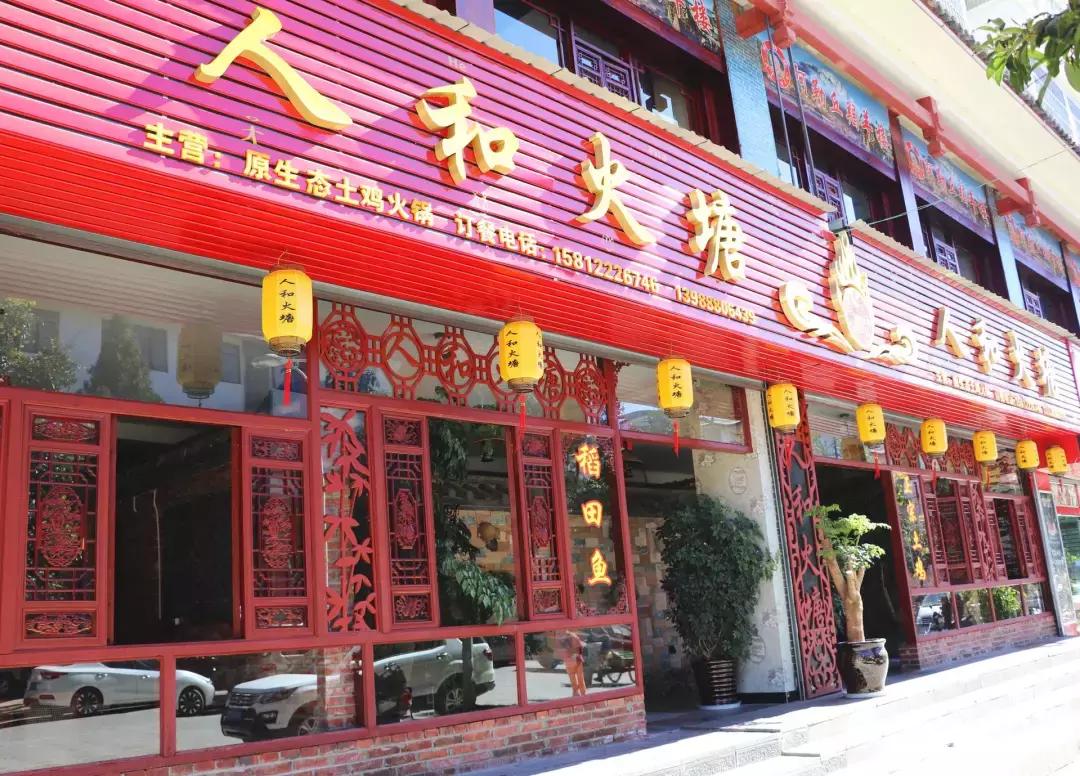 把离婚协议书签了,把离婚协议传到网上