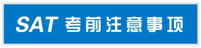 思潮英语对照表,思潮英语学习