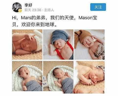 袁泉汪峰,袁泉和汪峰