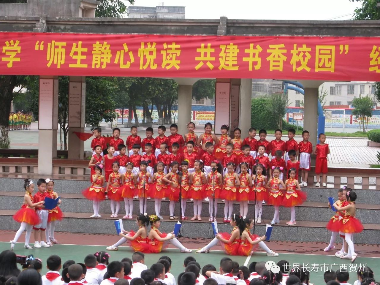 贺州最美风景,贺州好看的自然景观