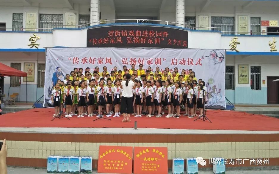 贺州最美风景,贺州好看的自然景观