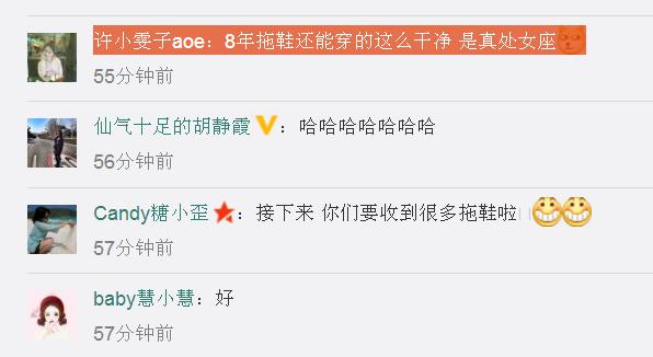 洞洞鞋的危害大我们应该怎样穿,男性穿洞洞鞋好吗