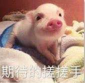 刘畊宏周杰伦陈小春,周杰伦刘畊宏昆凌