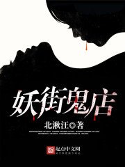 超千万字好看的小说,超推荐小说一口气看