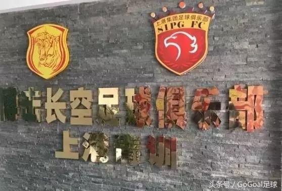 上海嘉定城发连续5年闯进足协杯正赛，期待再创奇迹