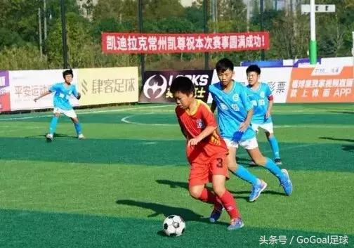 上海嘉定城发连续5年闯进足协杯正赛，期待再创奇迹