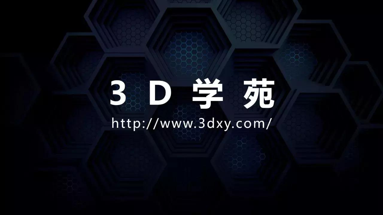 ppt3d模型素材网站,ppt导入3d模型
