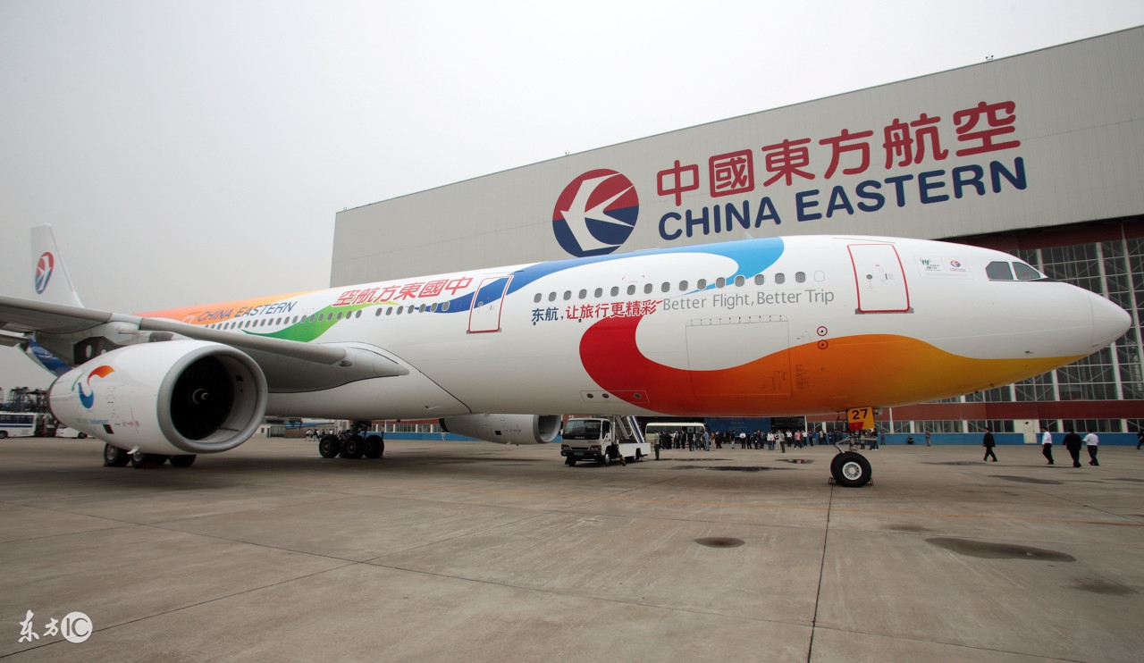 机票一般哪个平台买,国际机票在哪个平台上可以买