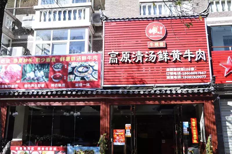 把离婚协议书签了,把离婚协议传到网上