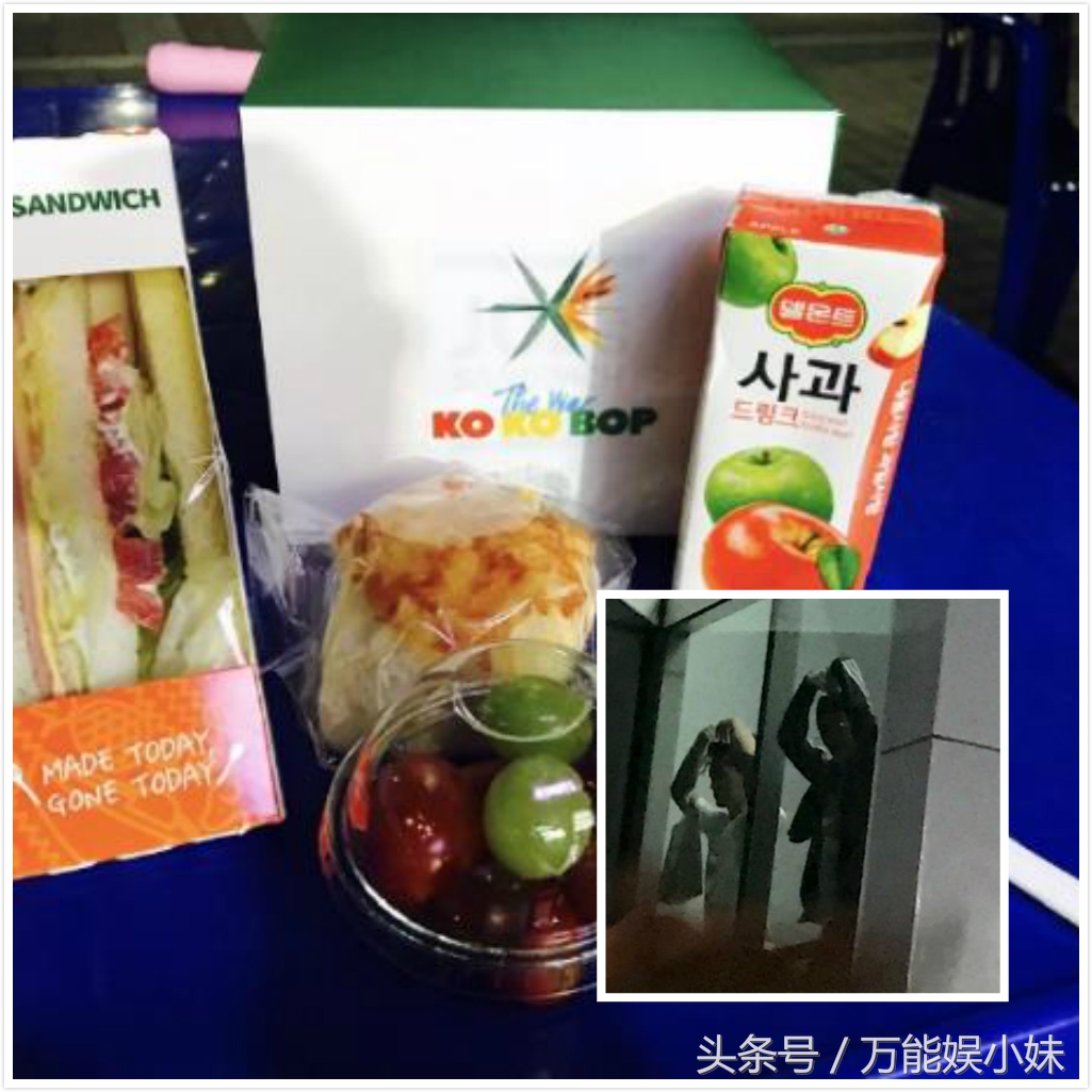 exo暖心治愈的歌,exo爱豆第二次应援