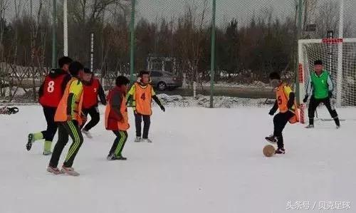 南方人给我听好，下雪了别嘚瑟，敢不敢来场雪地足球？