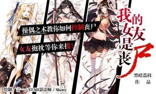 超千万字好看的小说,超推荐小说一口气看