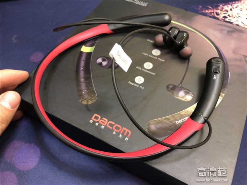 dacomgh01蓝牙耳机,dacom微型迷你无线蓝牙耳机