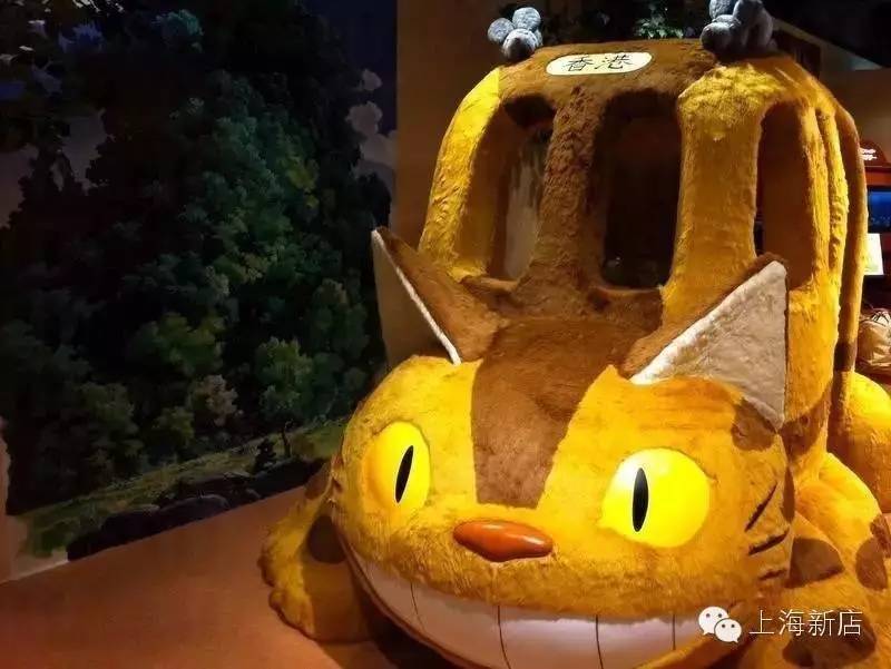 大阪宫崎骏专卖店,宫崎骏动漫精品店常州