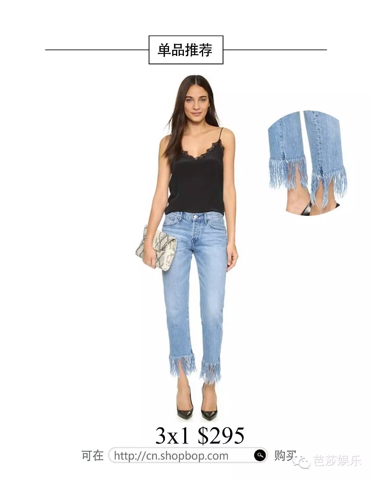 林允儿牛仔裤街拍,林允儿穿牛仔裤视频