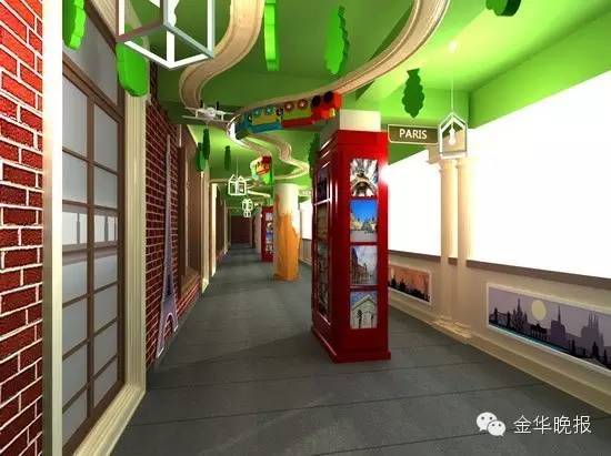 城北开了家幼儿园，好惊艳女主是很有故事的“小周姑娘”！