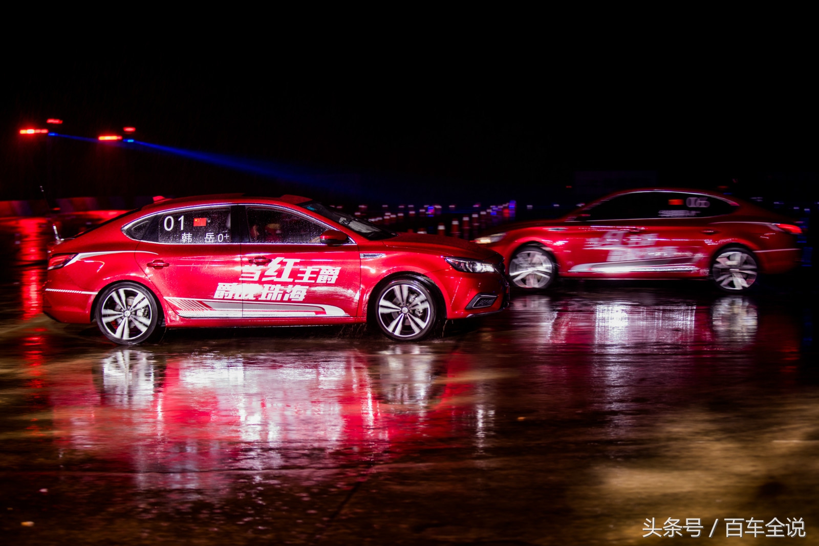 连世界冠军车手都要竞争上岗？花式对垒竟为名爵驾控营教官之名！