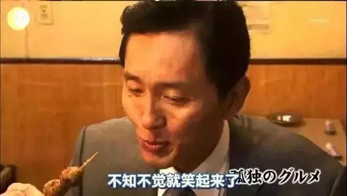 InstantInspiration2不负时光不负己｜一人食