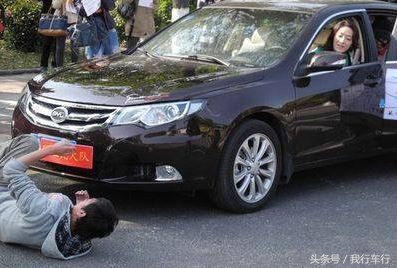 开车撞到人怎样处理才正确,开车撞到人该怎么正确处理