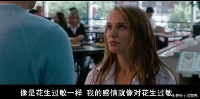 牛奶过敏的孩子怎么补充蛋白质,宝宝牛奶蛋白质过敏喝什么奶粉