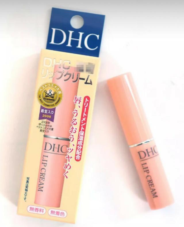 唇膏保湿滋润补水正品儿童四只装,迪奥烈焰蓝金mini唇膏四支装