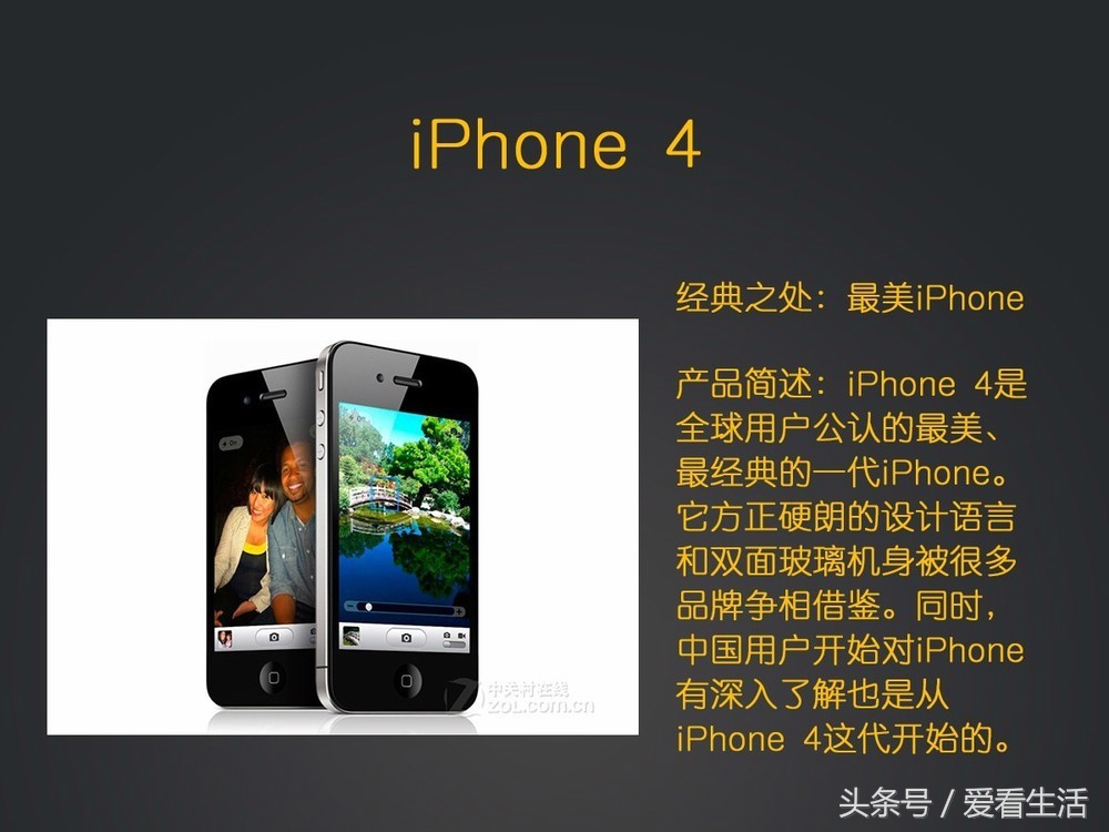 15款史上最经典手机，看看你用过哪几款