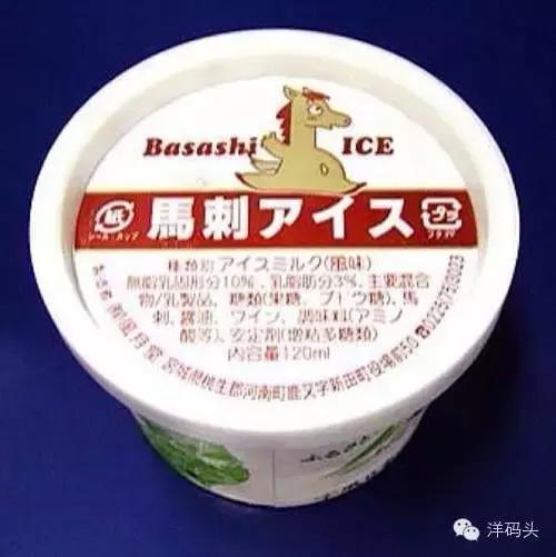 日本711便利店必买零食,去日本必买的50款零食