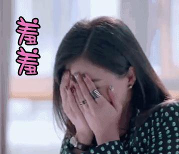 涓瓙鐭劯鍙堝ぇ,涓瓙寰堢煯鑴稿嵈寰堝ぇ