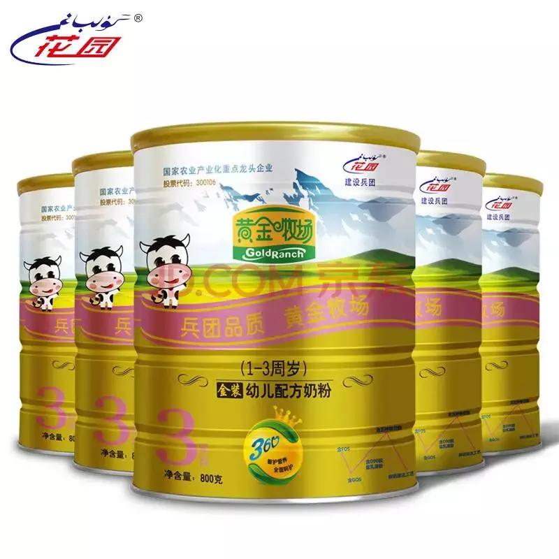 注册制会被淘汰吗,注册制为什么会淘汰