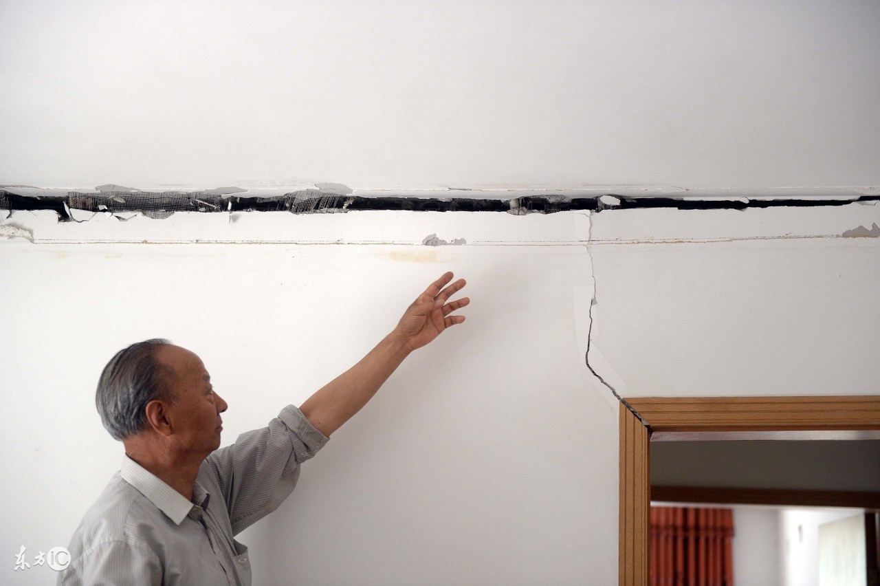 建筑工程质量通病防治题库,砌体工程质量通病防治ppt