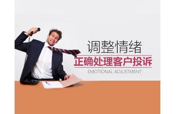 重庆火锅店加盟预算,重庆市火锅加盟店如何操作