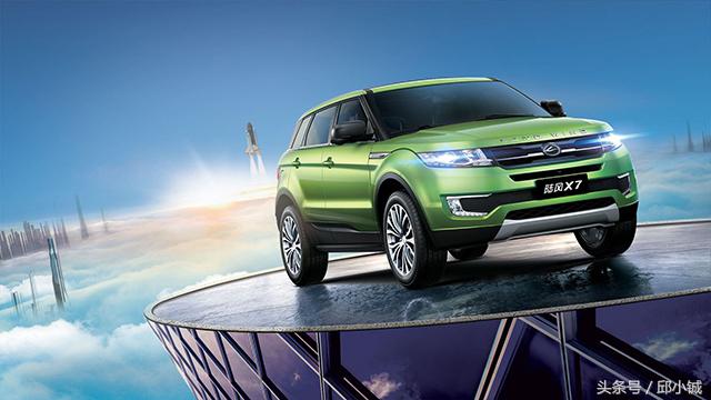 中国造车哪个品牌最好,中国造suv哪家强