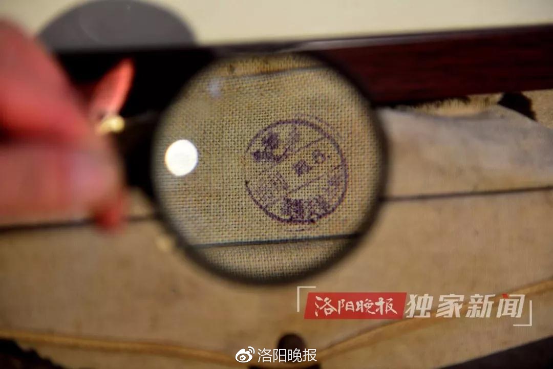 洛阳一废品收购站翻出日军侵华罪证！或与“731部队”有关