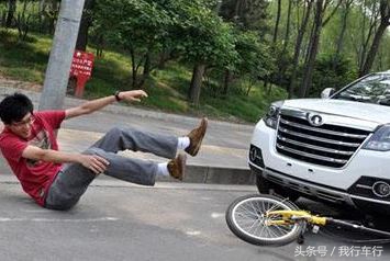 开车撞到人怎样处理才正确,开车撞到人该怎么正确处理