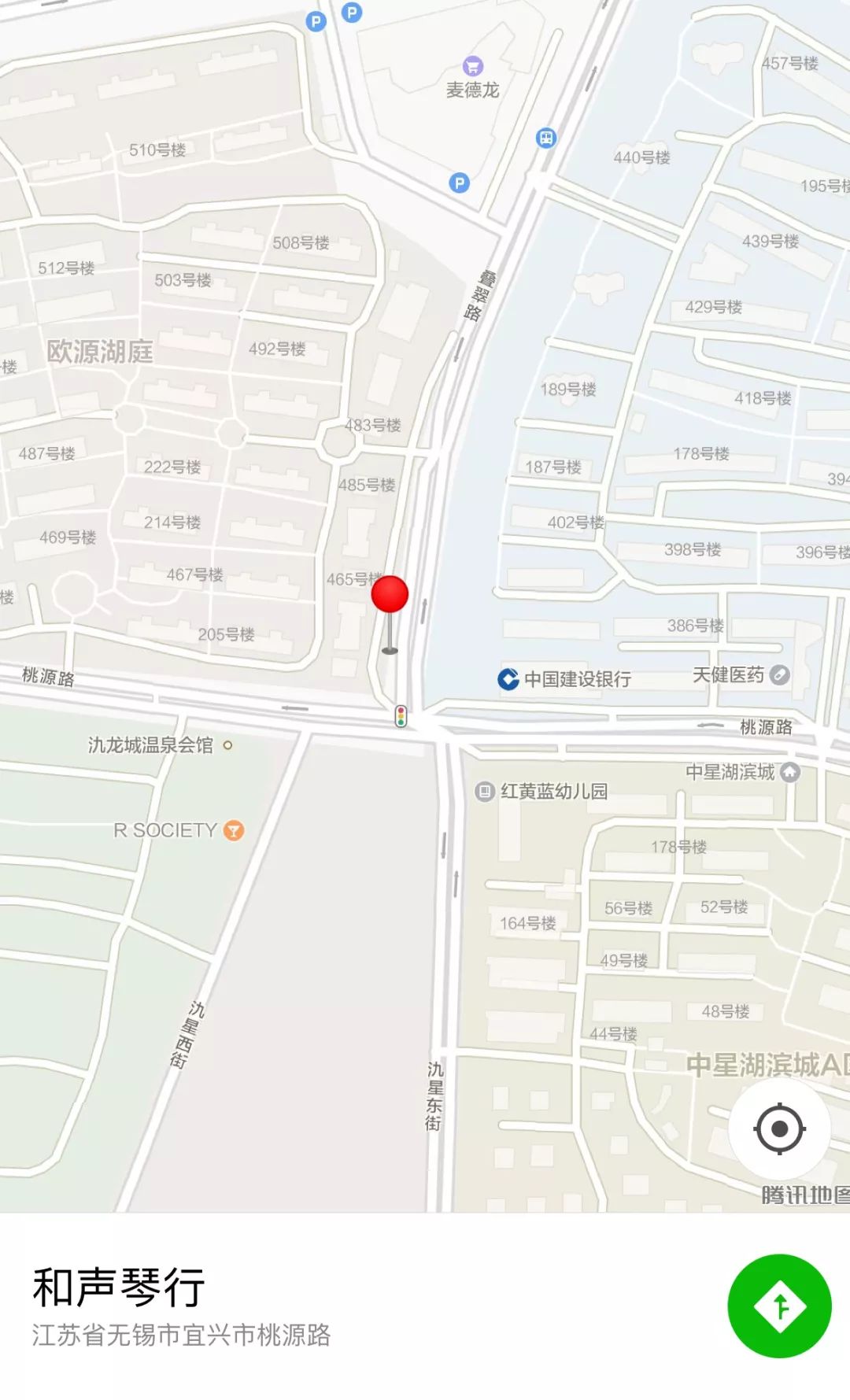 2022如皋童心闪耀的少儿春晚,宜兴紫砂春晚