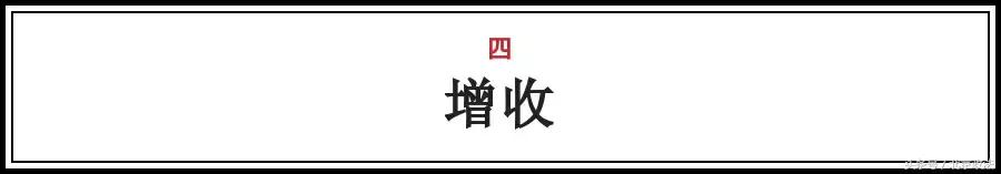 北京有哪些福利可以领取,北京有什么福利政策