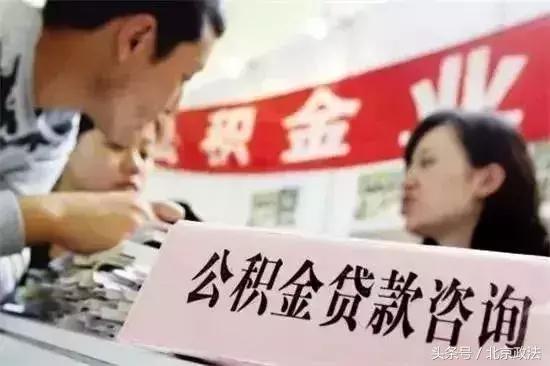 北京有哪些福利可以领取,北京有什么福利政策