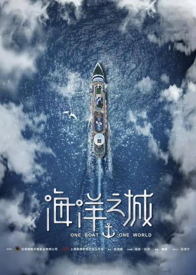张翰新戏,张翰最近的新电视剧
