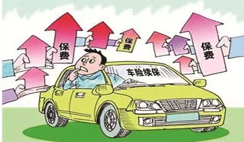 哪些违章可以保费翻倍,这8种违章千万别急着交罚款