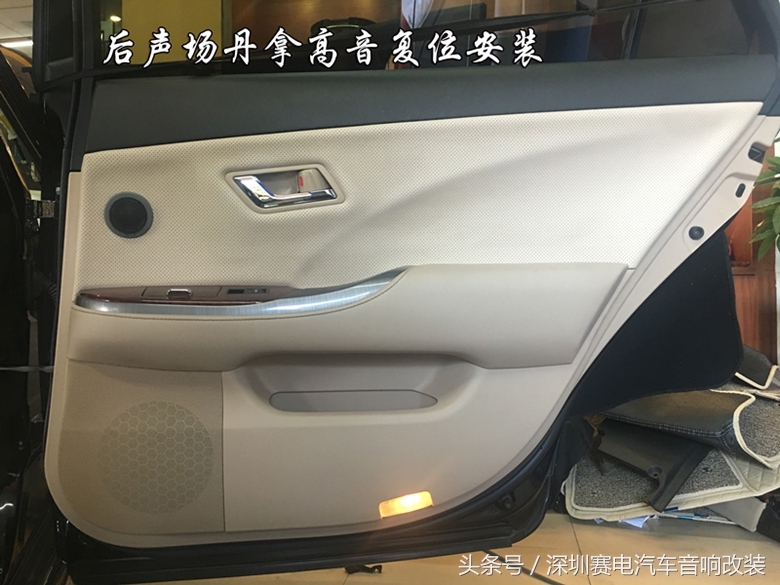 丹拿音响升级三分频,丹拿皇冠嵌入式音响