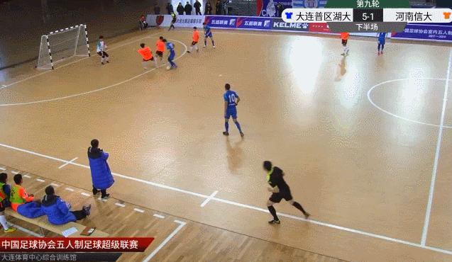 战报第五周,五超联赛第十五轮完整版