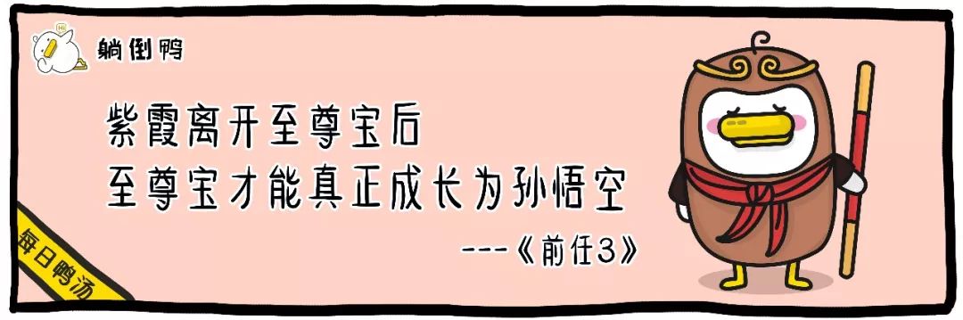 微信qq被永久限制了,微信qq被限制登录了怎么办