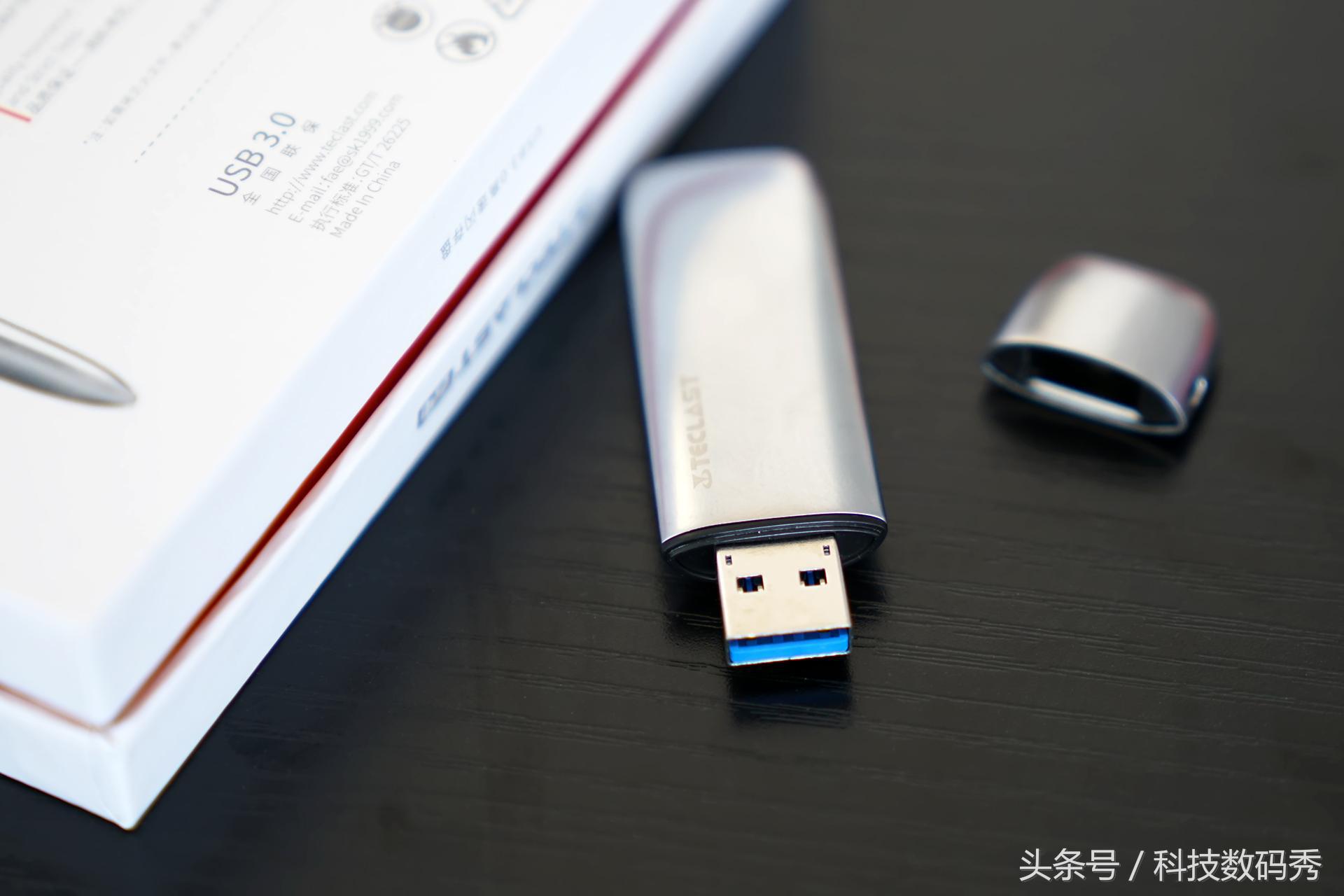 台电u盘读写速度,台电u盘读取速度慢怎么办