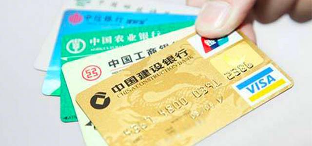 50万额度信用卡,50万信用卡怎么还最合适