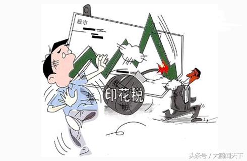 零基础学税法全课程免费视频,税法基础自学视频教程