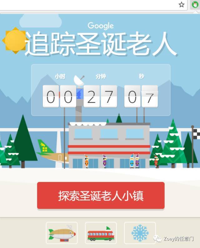 绝地求生最新游戏试玩版本,谷歌版绝地求生