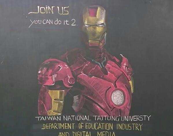 什么才能称为艺术,什么叫艺术教育