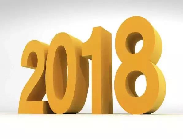2018，我们重新认识一下北京微领地网络的小蜜吧！
