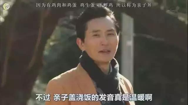 InstantInspiration2不负时光不负己｜一人食